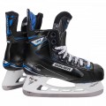 Bauer Nexus 2N Junior Ice Hockey Skates